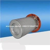 Element separator de ulei compresor de aer de alimentare