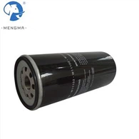Filtru de ulei MANN W11102