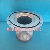 Element separator de ulei OEM
