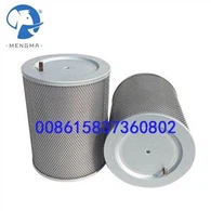 Filtru separator de ceață de ulei