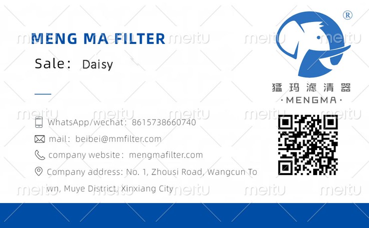 product-1110-685 product-1110-685