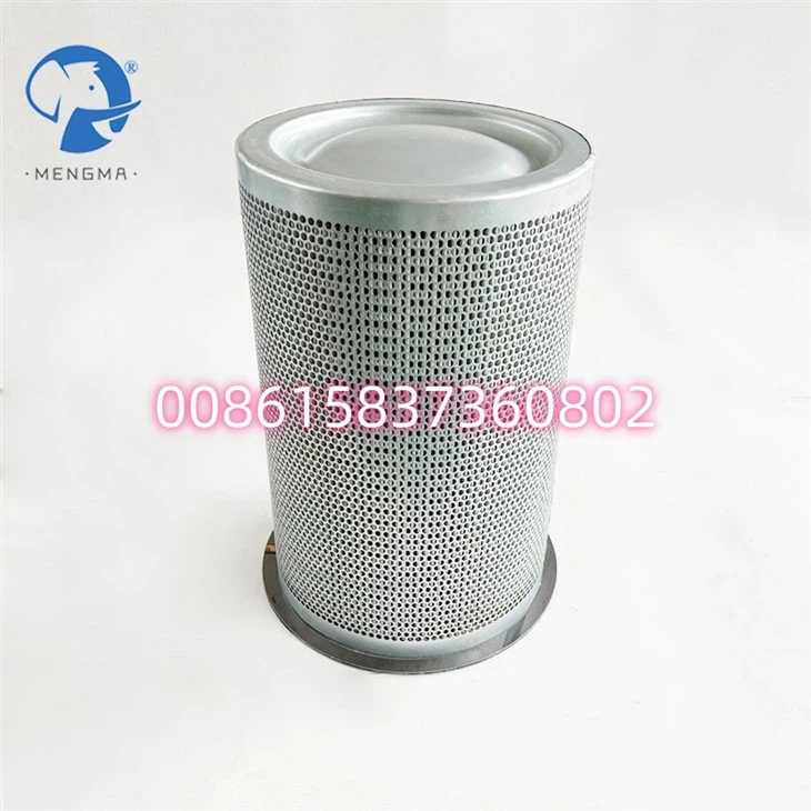 Replace Ingersoll Rand 88181755 Compatible Separator