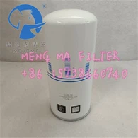 2202929400 Înlocuire filtru/separator