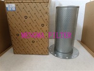 Separator De Ulei Pentru Inlocuire Atlas Copco 1615603800